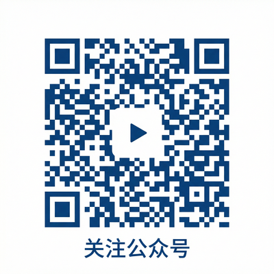 17c公众号二维码